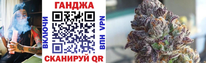 Что такое Луховицы ГАШ NBOMe Меф blacksprut маркетплейс MDMA Кокаин