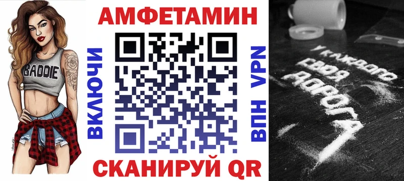 hydra ССЫЛКА  Луховицы  АМФЕТАМИН Розовый 