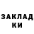 Меф VHQ John Warrior