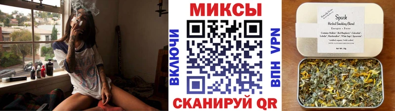 Бутират 99%  Луховицы 