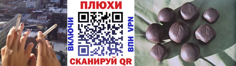 omg онион  Луховицы  ГАШ ice o lator  цена наркотик 