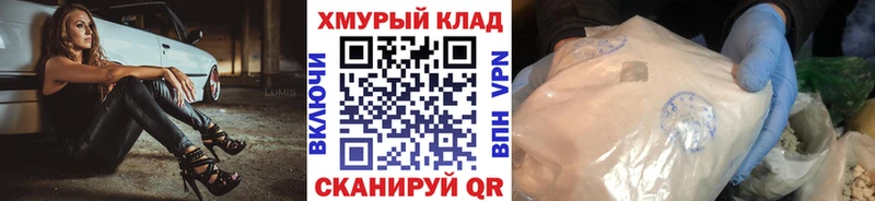 ГЕРОИН Heroin  Луховицы 