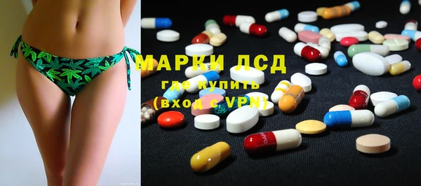 стаф Белоозёрский