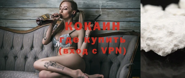 стаф Белоозёрский
