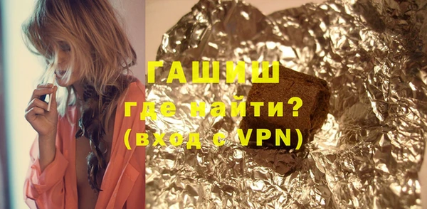 стаф Белоозёрский