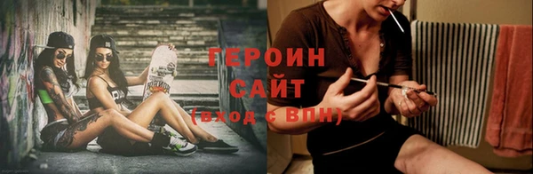 стаф Белоозёрский