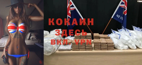 стаф Белоозёрский