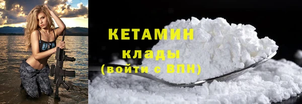 стаф Белоозёрский