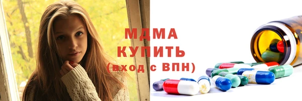 стаф Белоозёрский