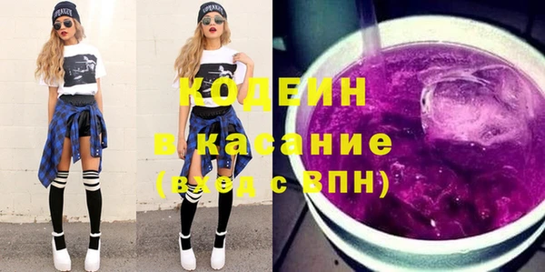 стаф Белоозёрский