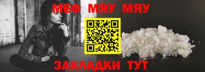марихуана Донецк