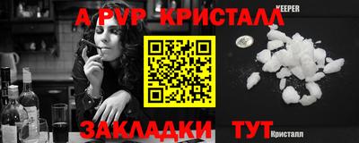 дистиллят марихуана Дубна