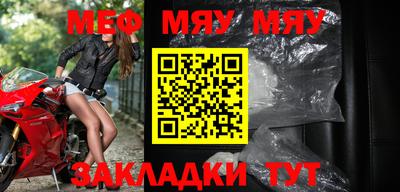 ALPHA PVP Донской