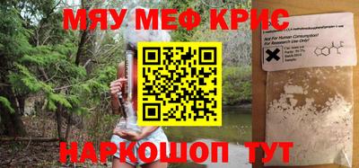 ALPHA PVP Донской