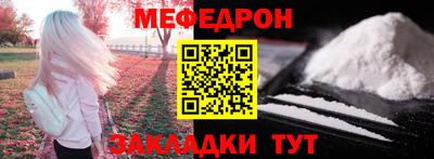 марихуана Донецк