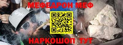 дистиллят марихуана Дубна