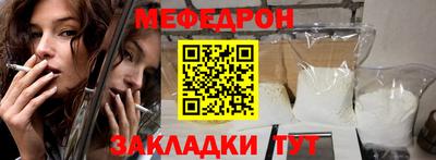 дистиллят марихуана Дубна
