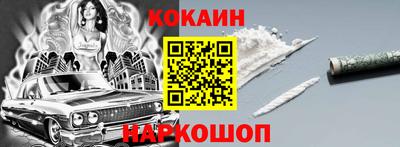 ALPHA PVP Донской