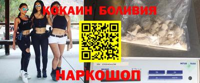 дистиллят марихуана Дубна