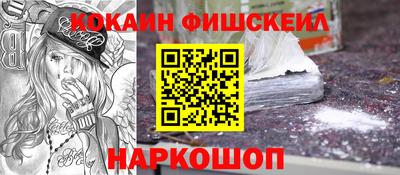 ALPHA PVP Донской
