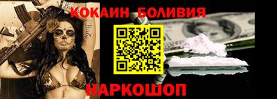 дистиллят марихуана Дубна