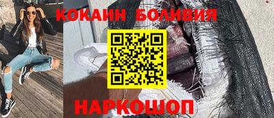 дистиллят марихуана Дубна