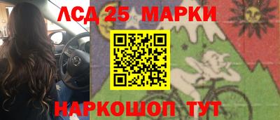 ALPHA PVP Донской