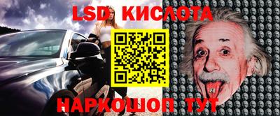 дистиллят марихуана Дубна