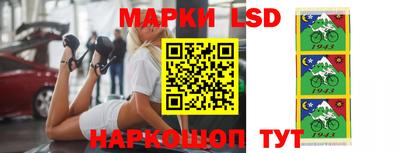 марихуана Донецк