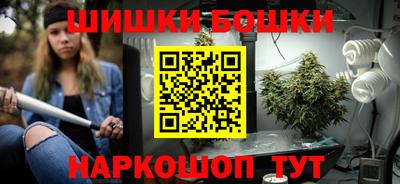 ALPHA PVP Донской