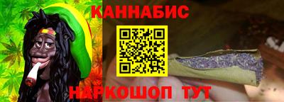 ALPHA PVP Донской