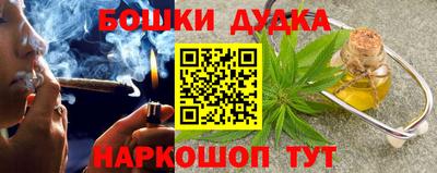 ALPHA PVP Донской