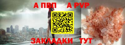 дистиллят марихуана Дубна