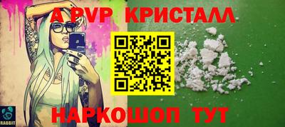 марихуана Донецк