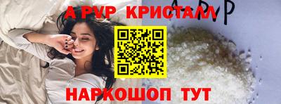 марихуана Донецк
