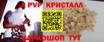 дистиллят марихуана Дубна