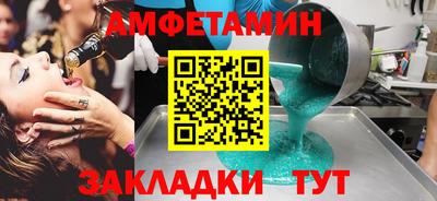 дистиллят марихуана Дубна