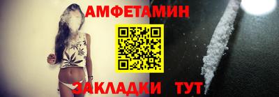 марихуана Донецк