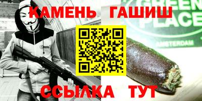 ALPHA PVP Донской