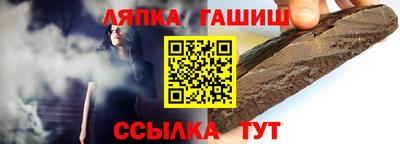 ALPHA PVP Донской
