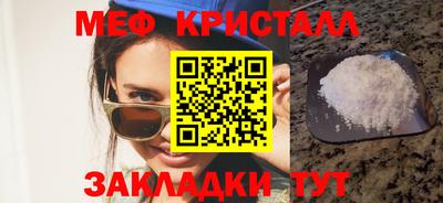 дистиллят марихуана Дубна
