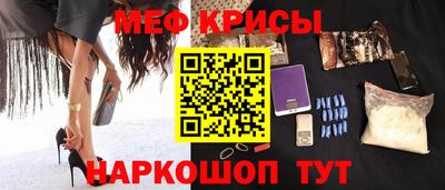 дистиллят марихуана Дубна