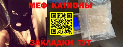 ALPHA PVP Донской