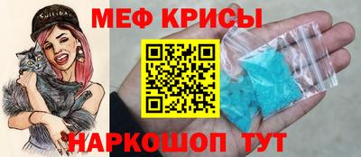марихуана Донецк