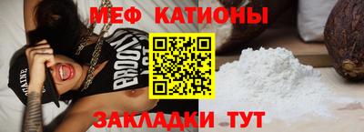 ALPHA PVP Донской