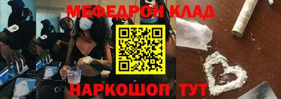 дистиллят марихуана Дубна