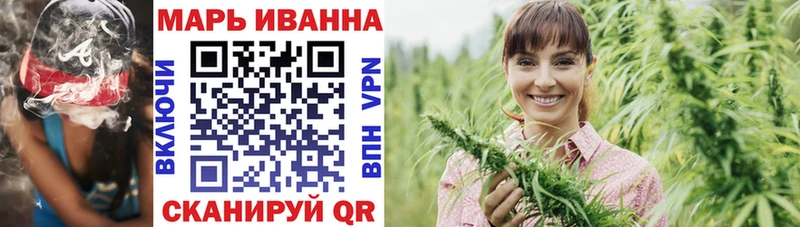 Канабис семена  купить наркотики цена  Луховицы 